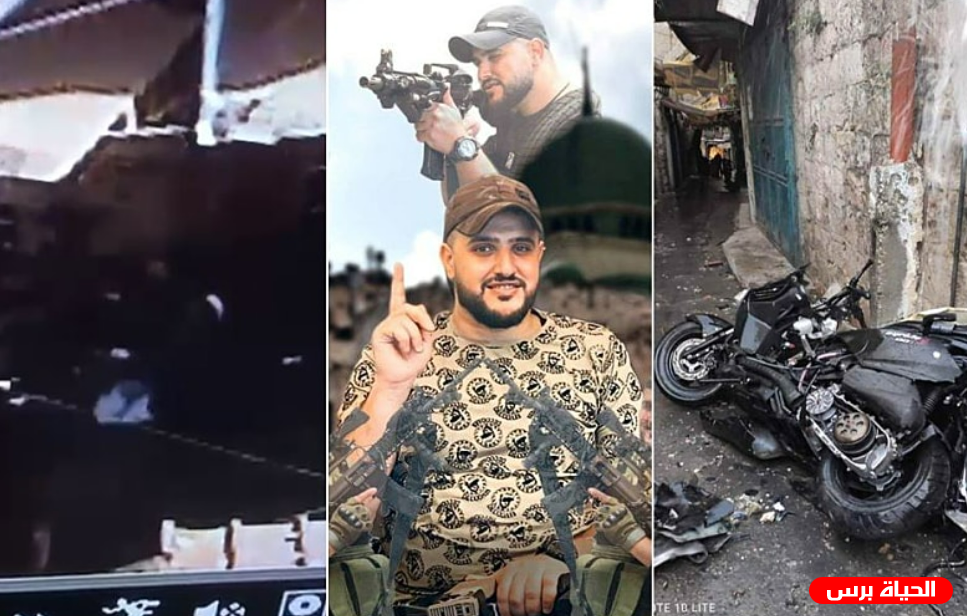 تقرير: اغتيال الكيلاني رسالة للمقاومين والسلطة الفلسطينية